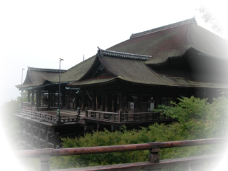 kiyomizu